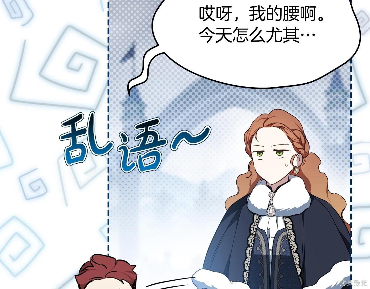 第 204 页
