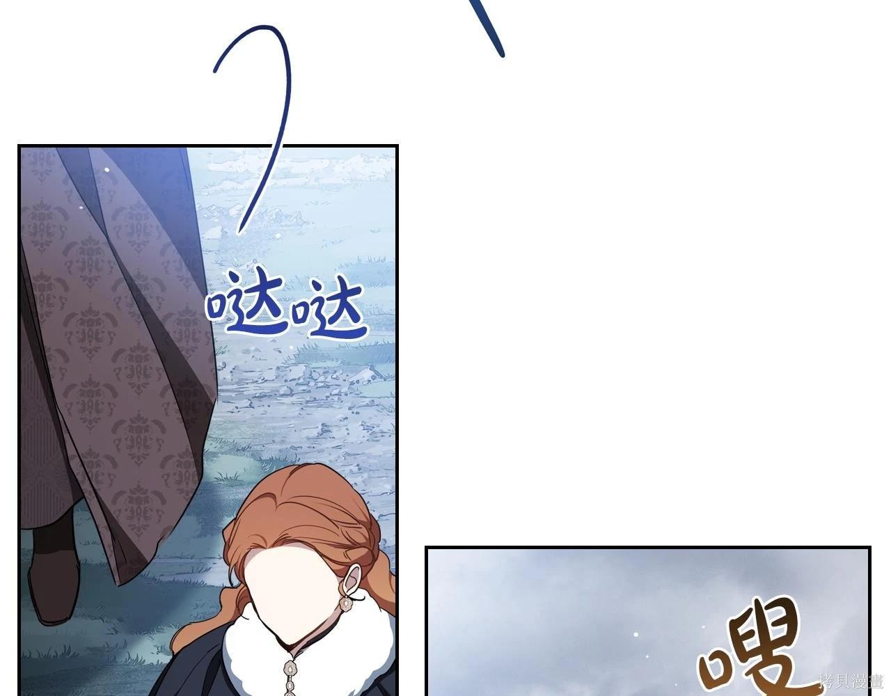 第 208 页