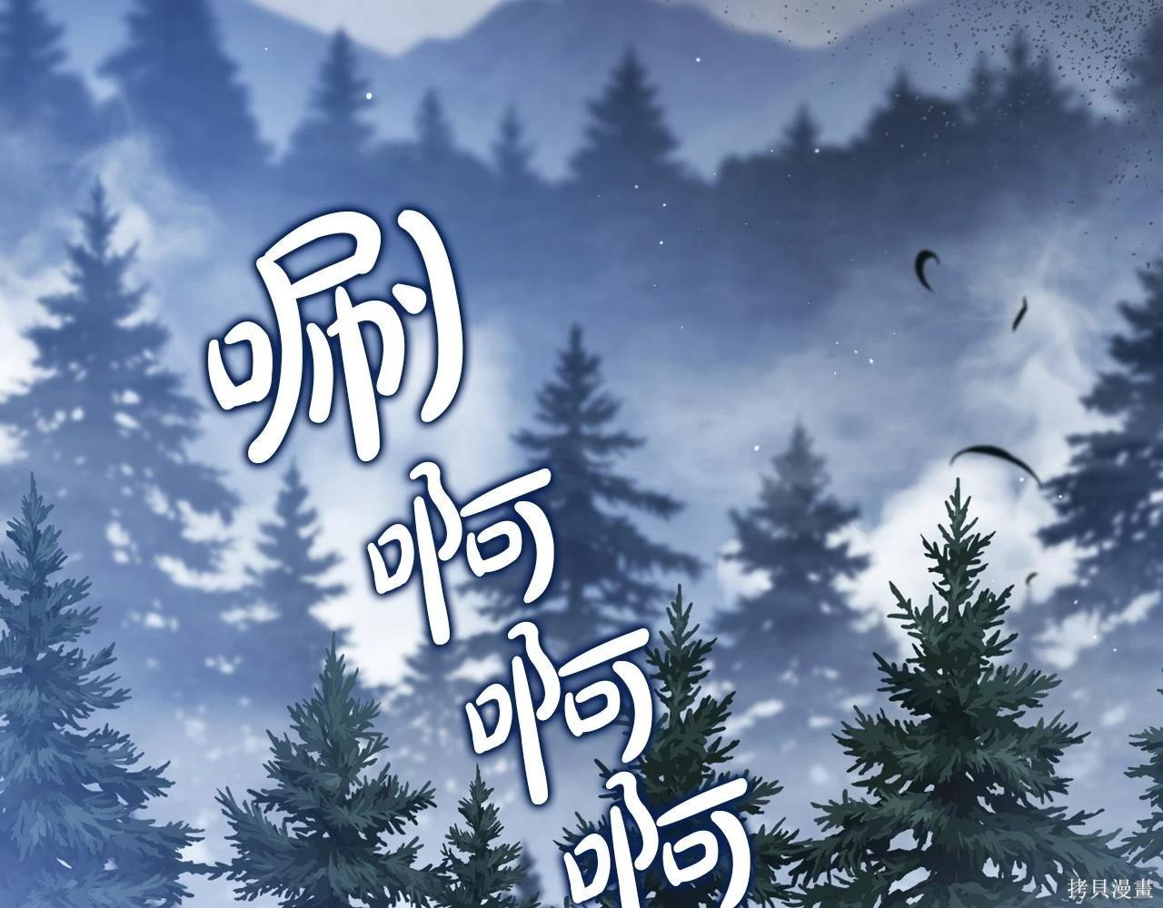 第 212 页