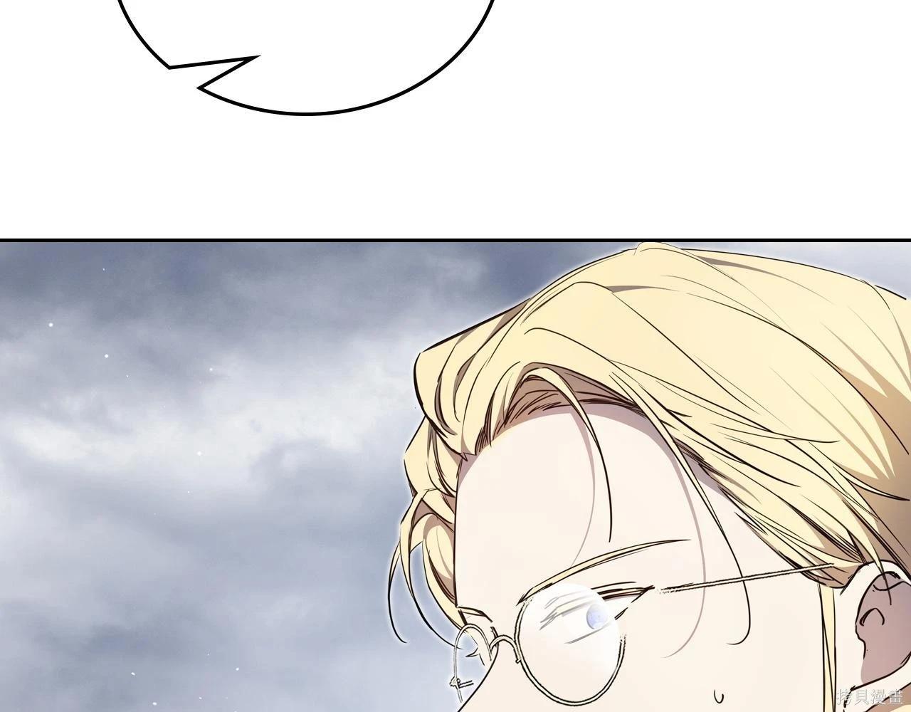 第 216 页