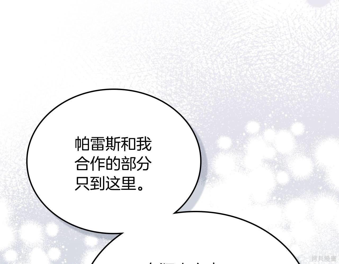 第 218 页
