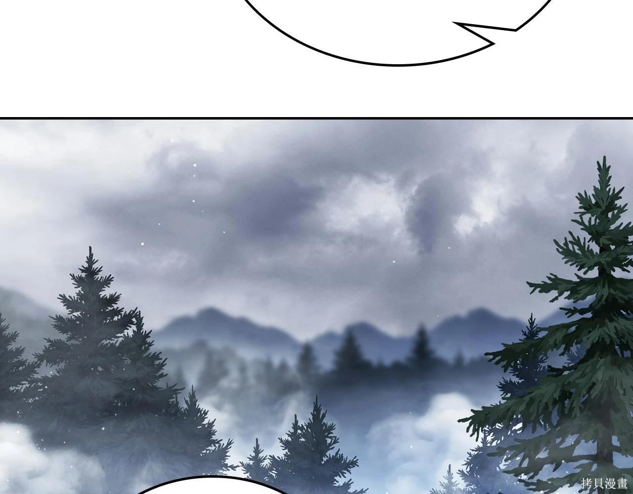 第 221 页