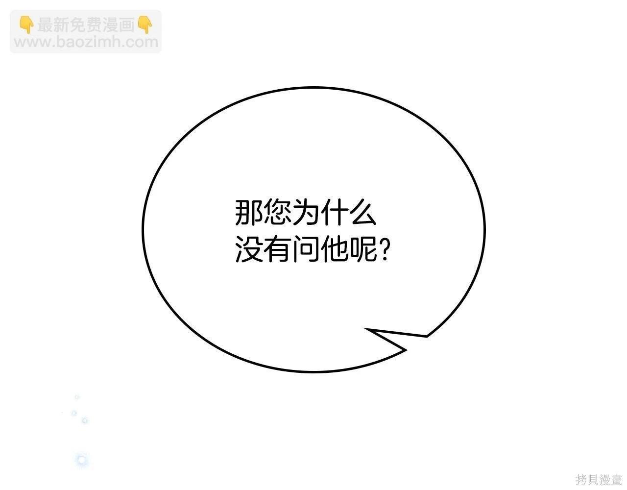 第 223 页