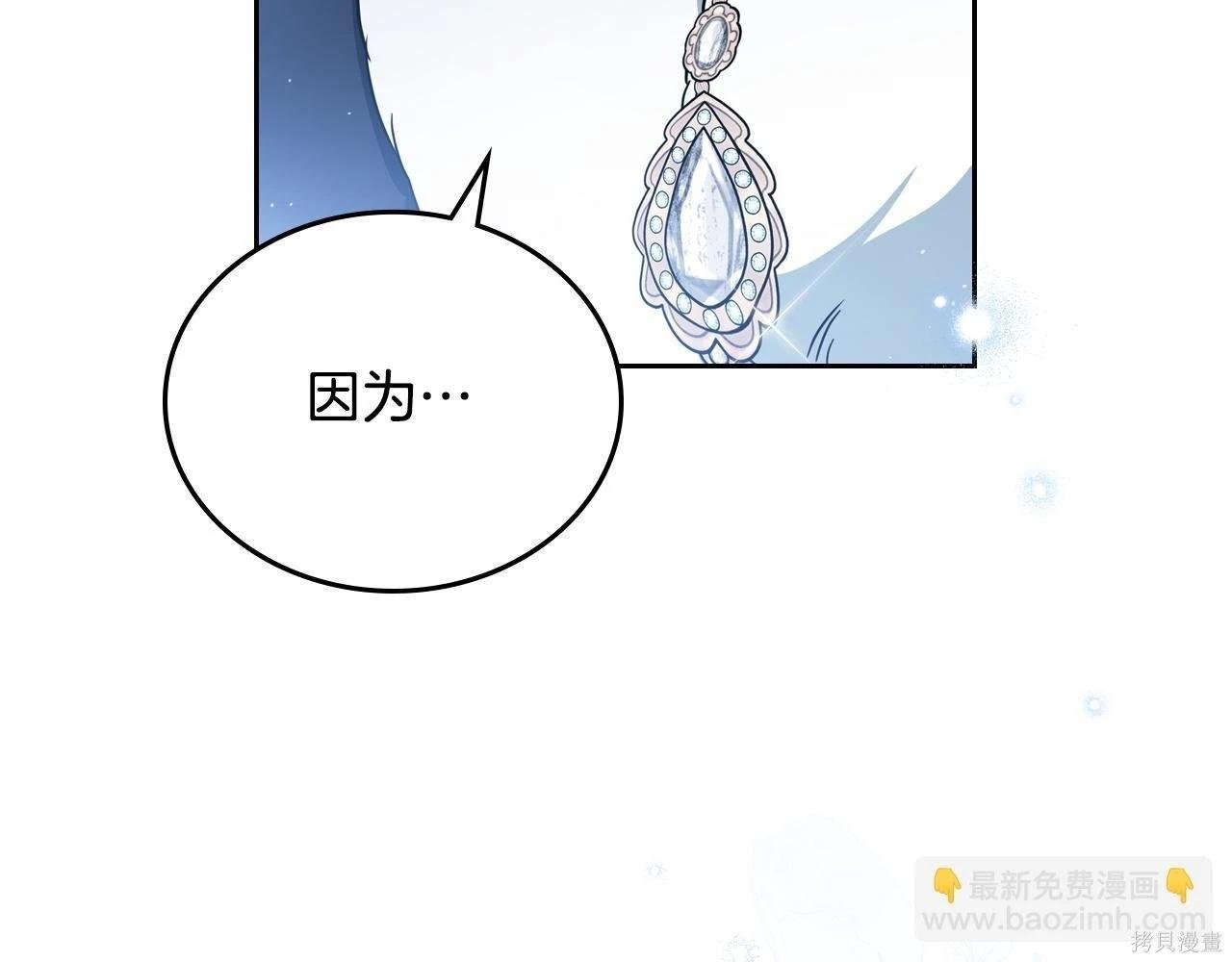 第 225 页