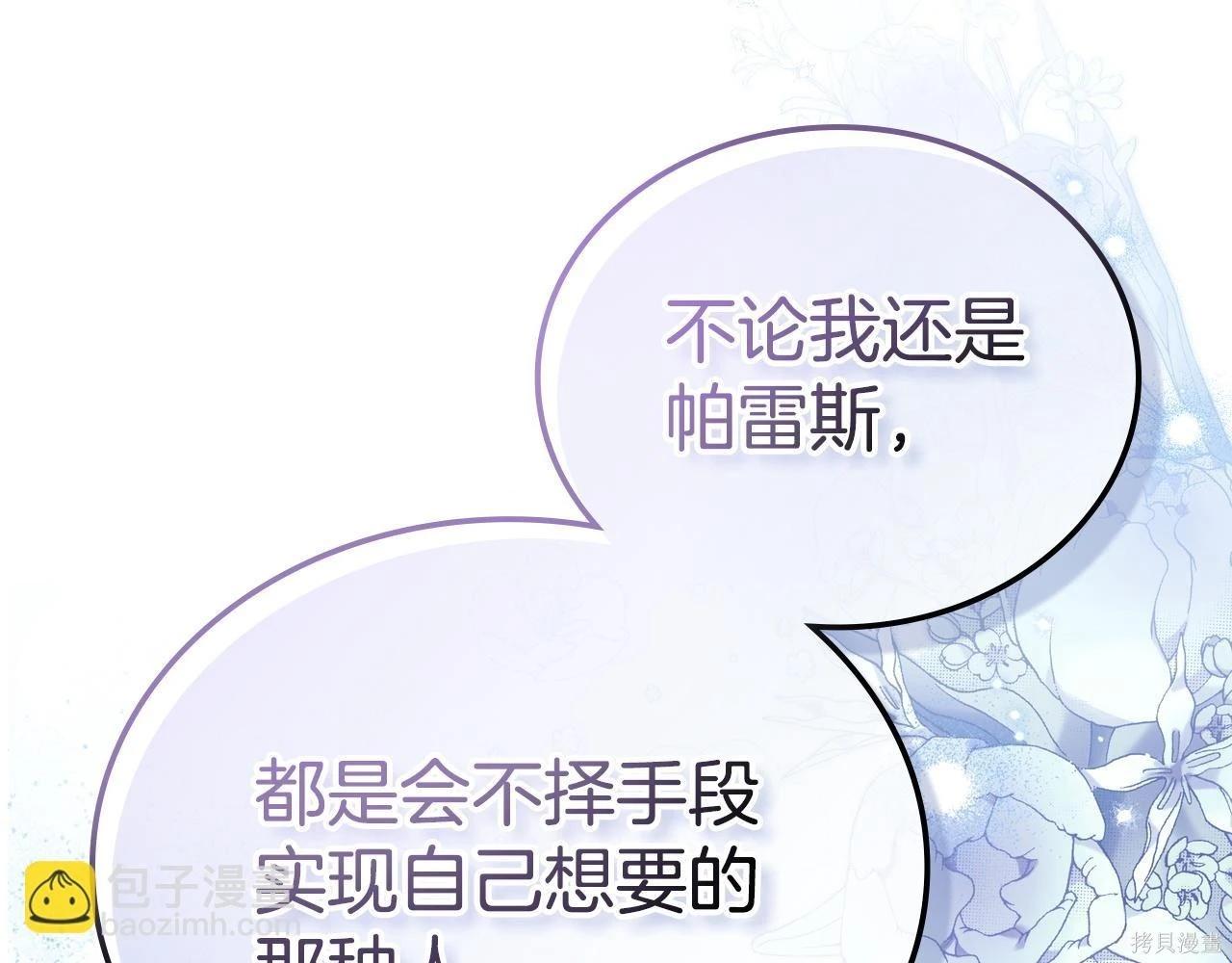 第 226 页