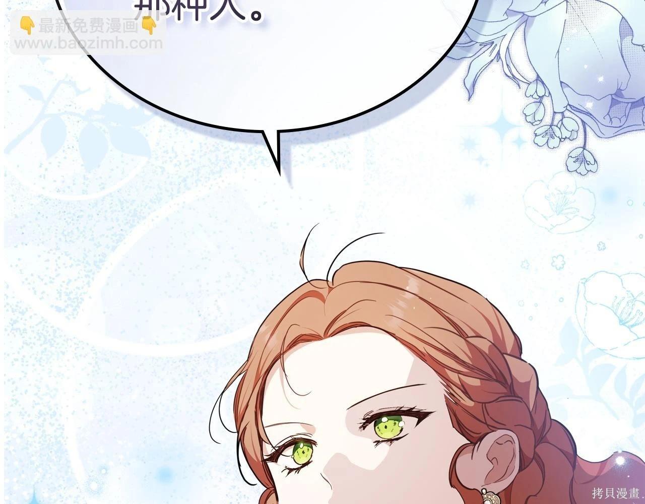第 227 页