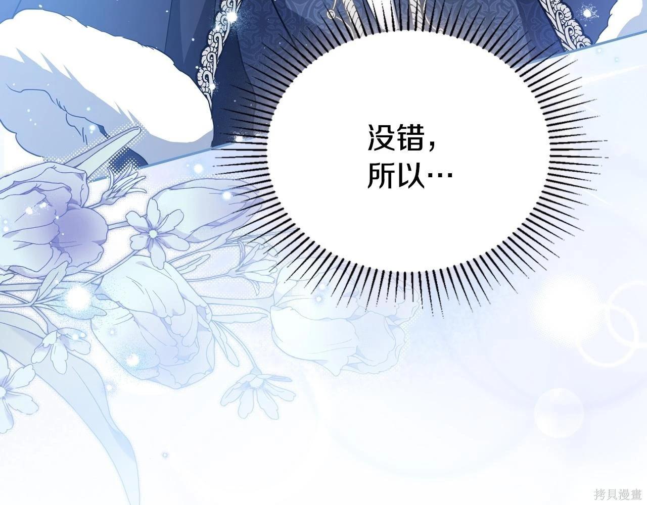 第 229 页