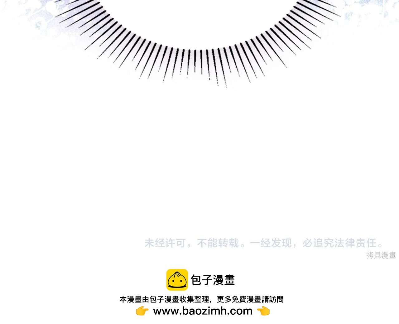 第 234 页