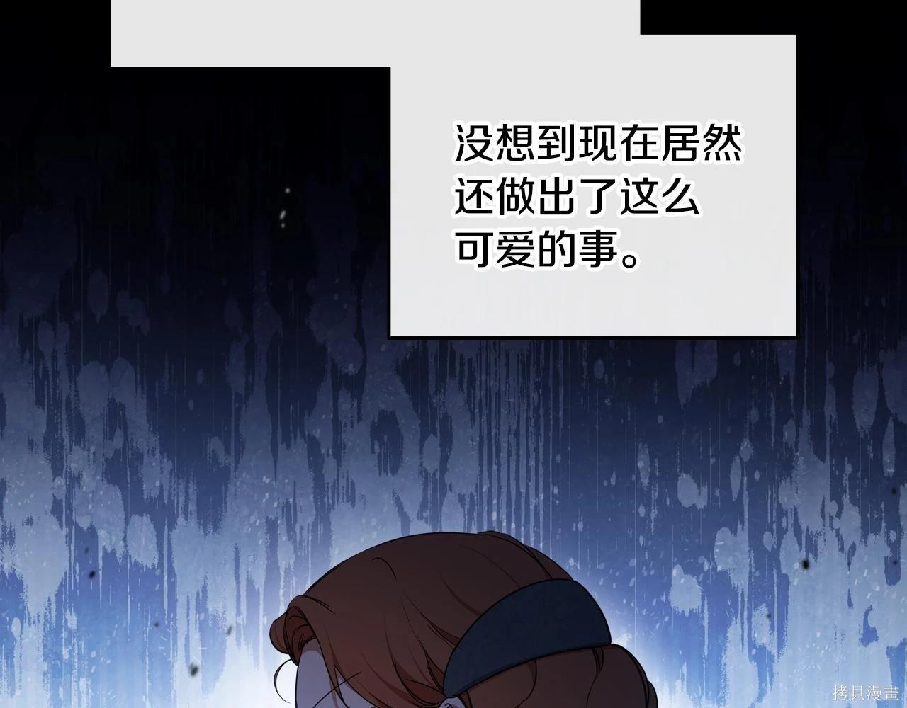 第 79 页