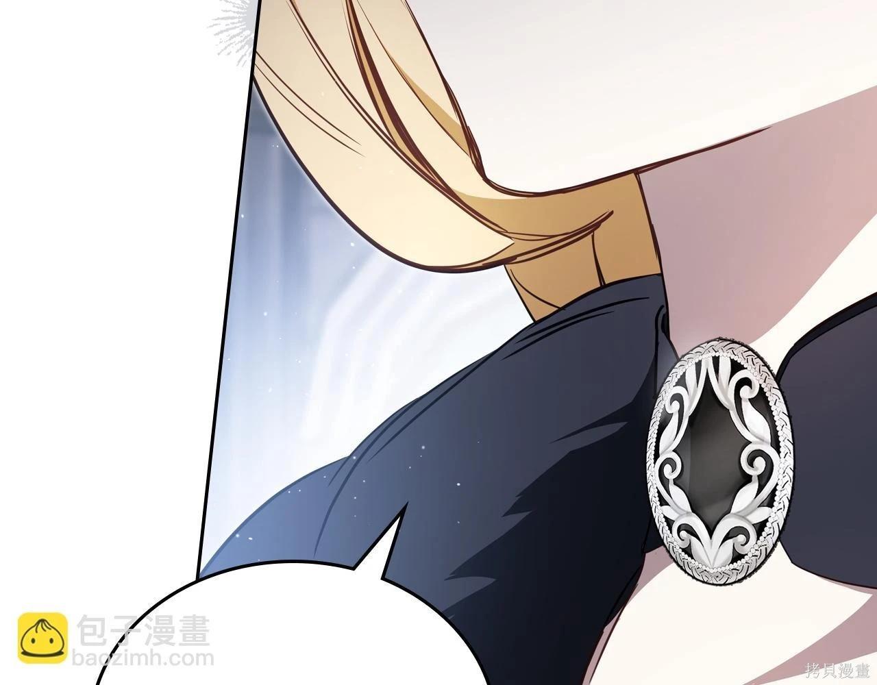 第 94 页
