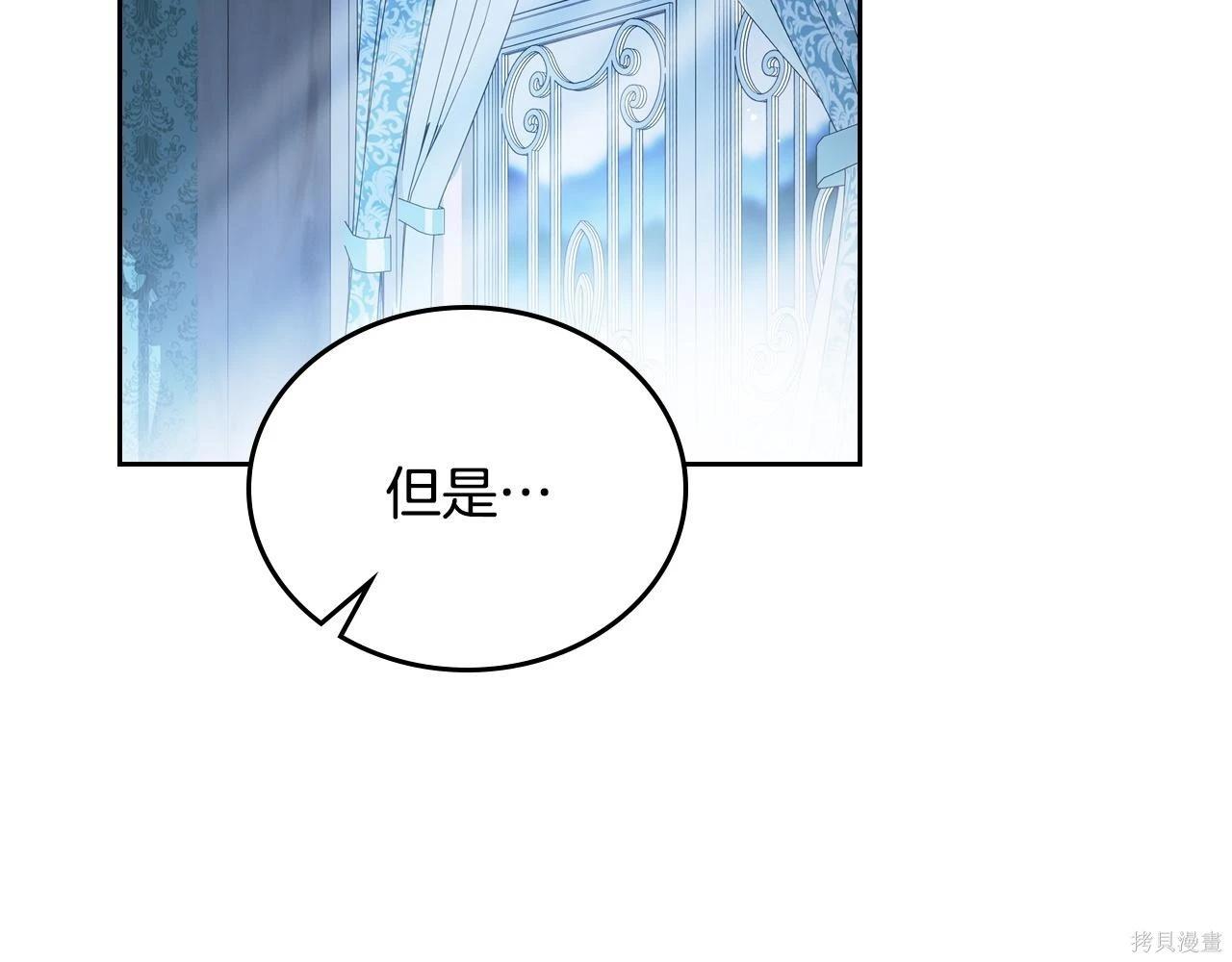 第 98 页