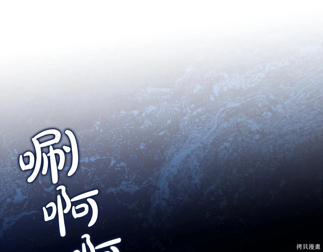 第 99 页