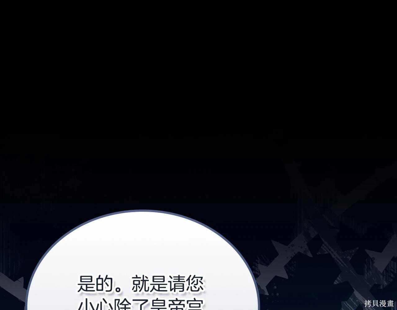 第 104 页
