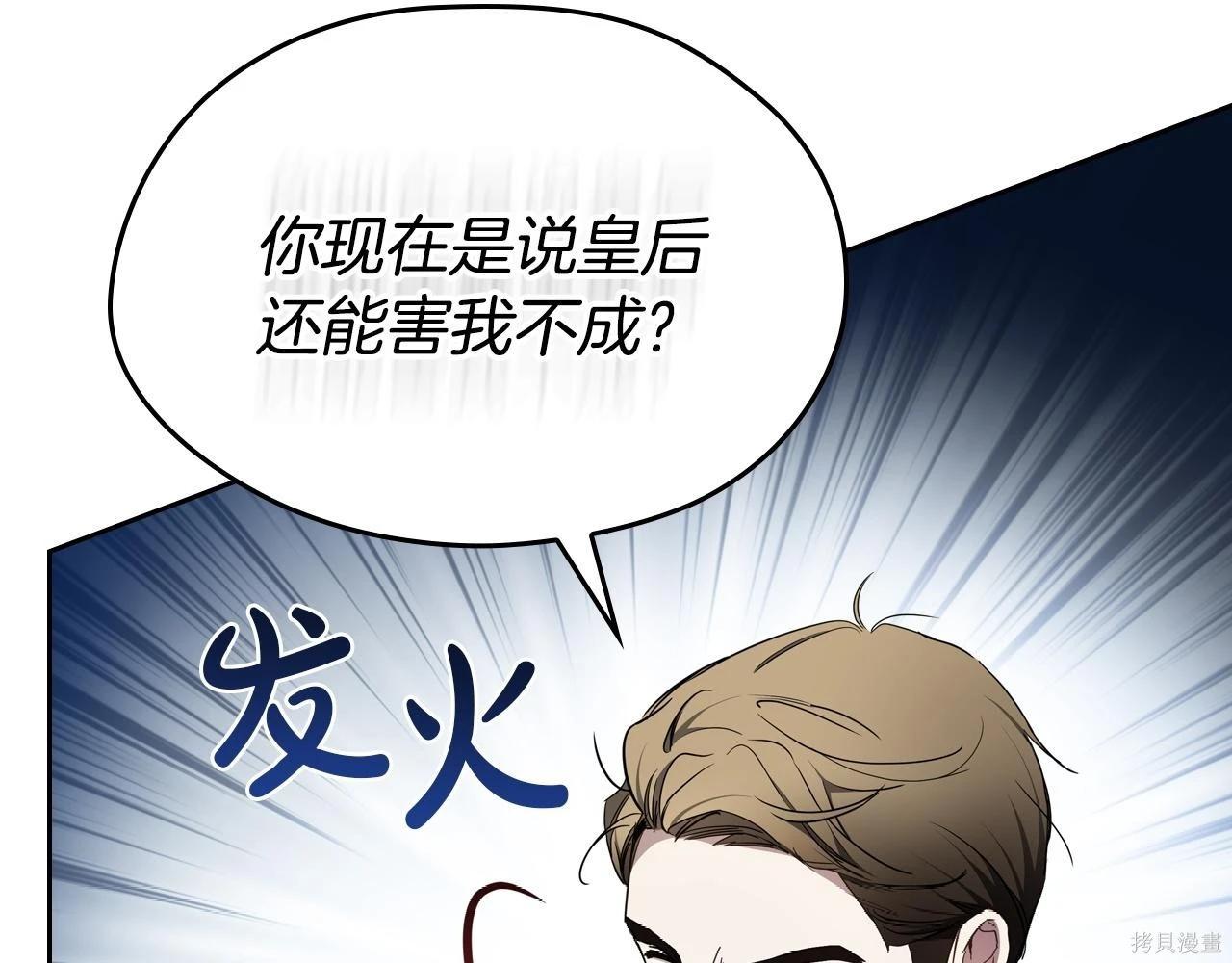第 109 页