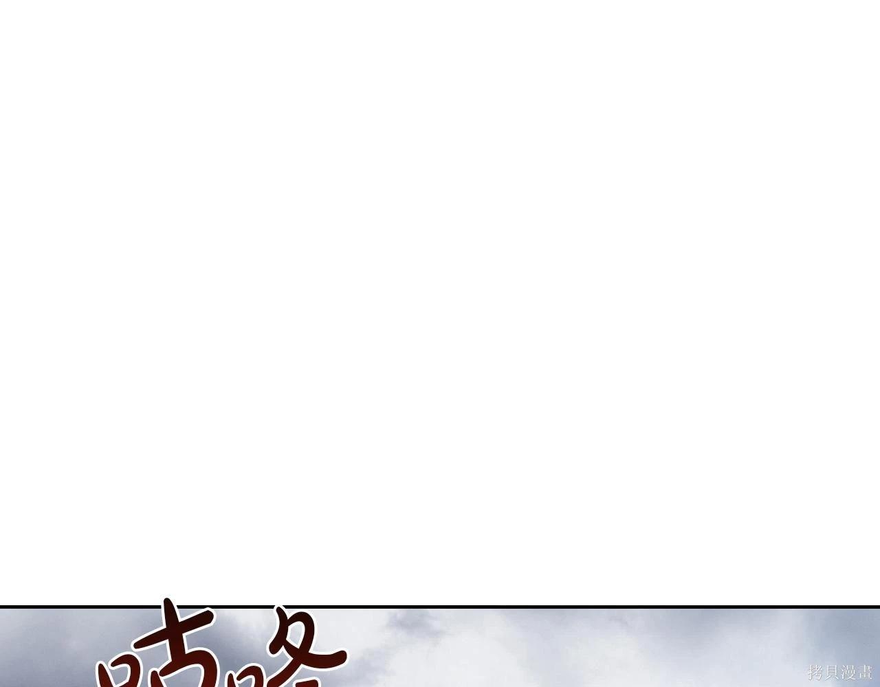第 120 页