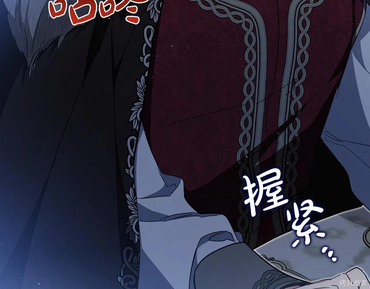 第 124 页
