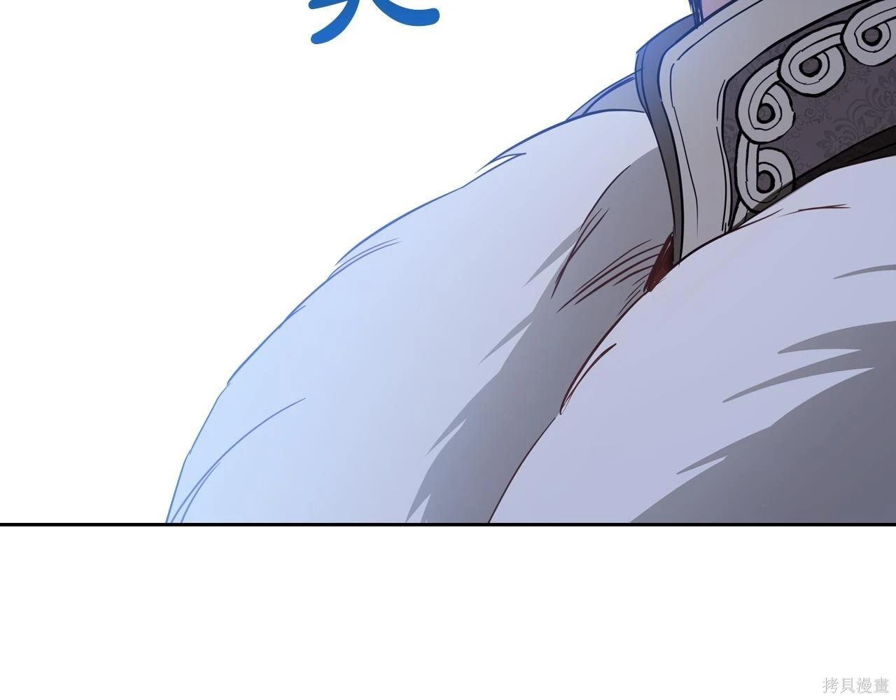 第 127 页