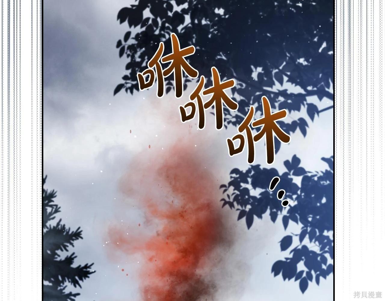 第 130 页