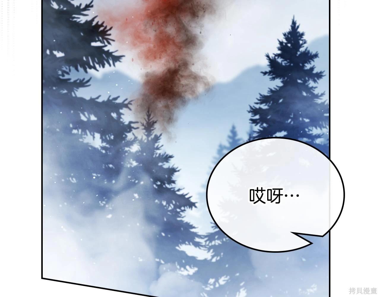 第 131 页