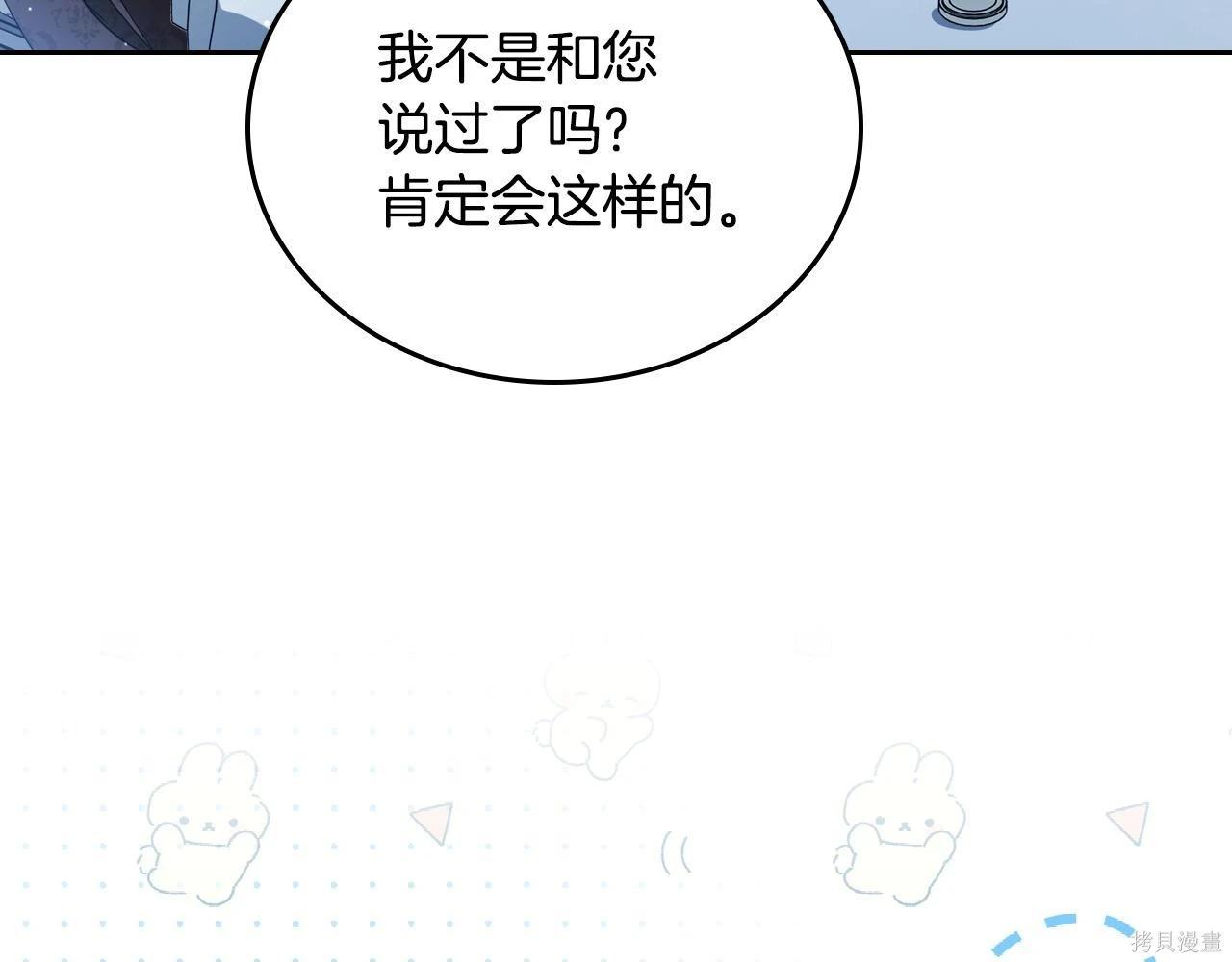 第 135 页