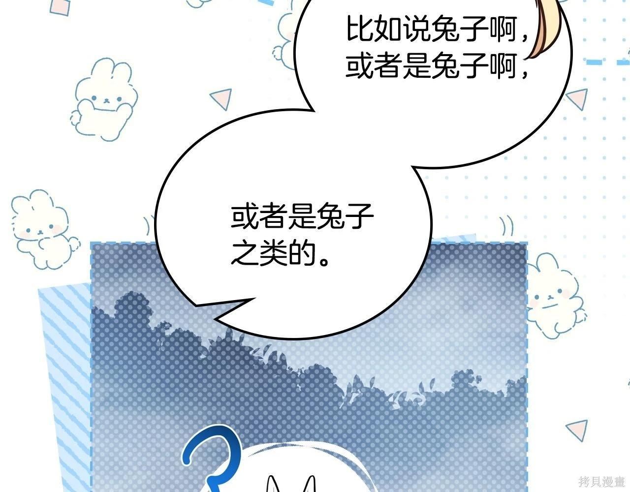 第 137 页