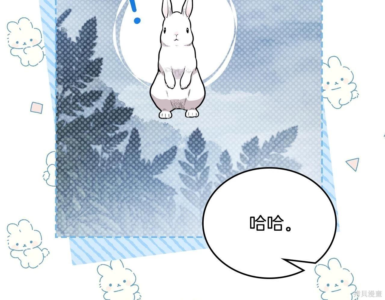 第 138 页