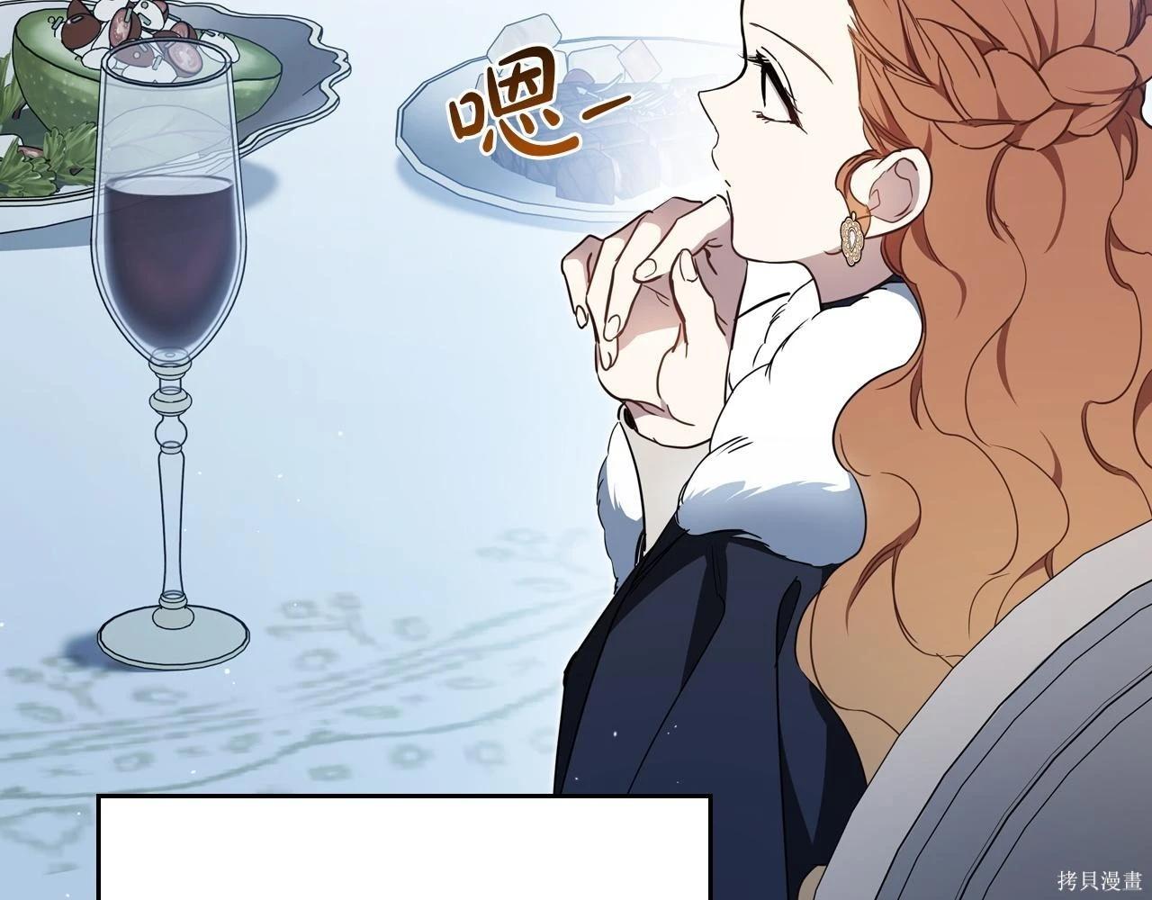 第 142 页