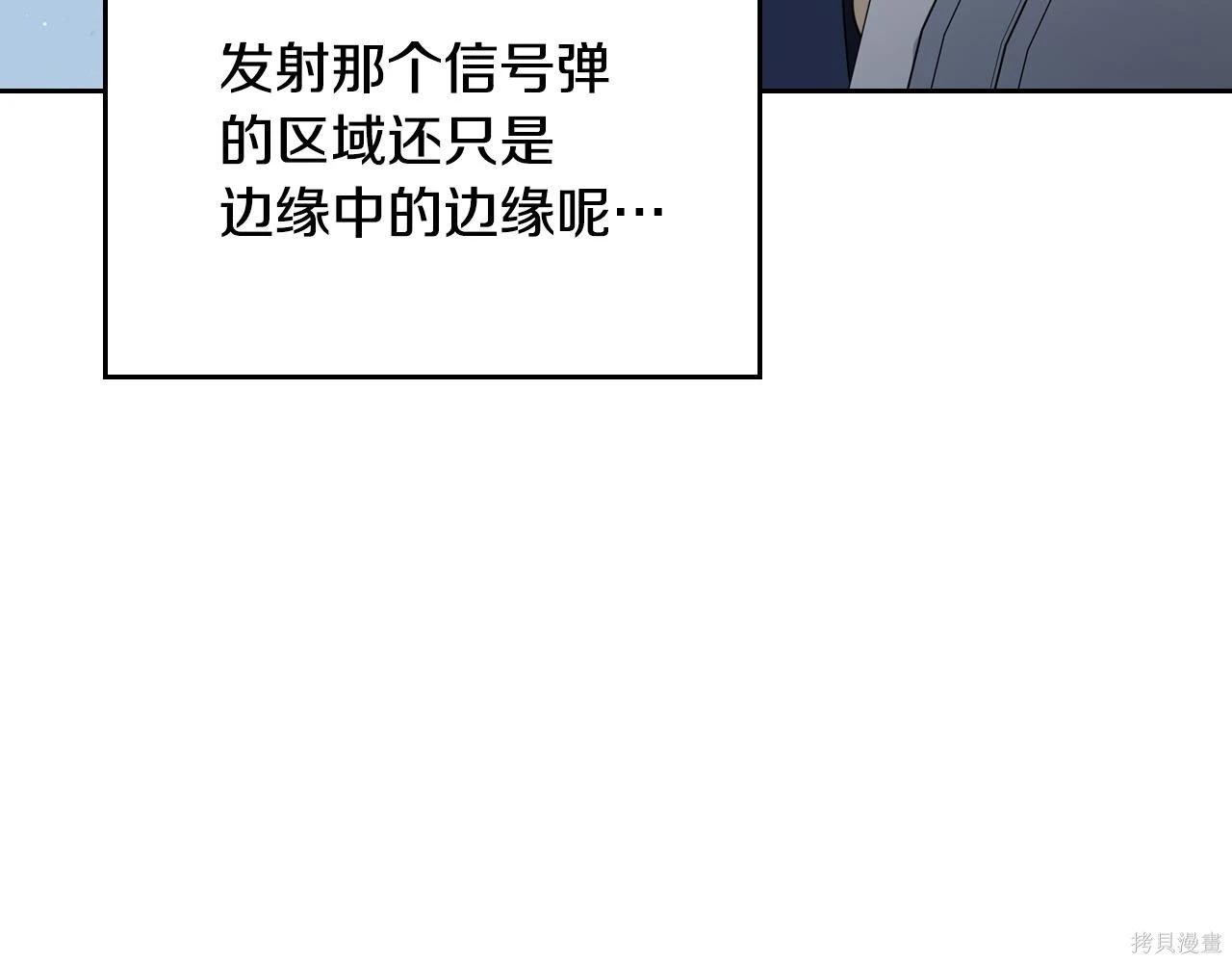 第 143 页