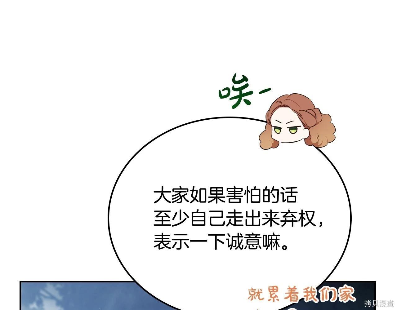 第 144 页