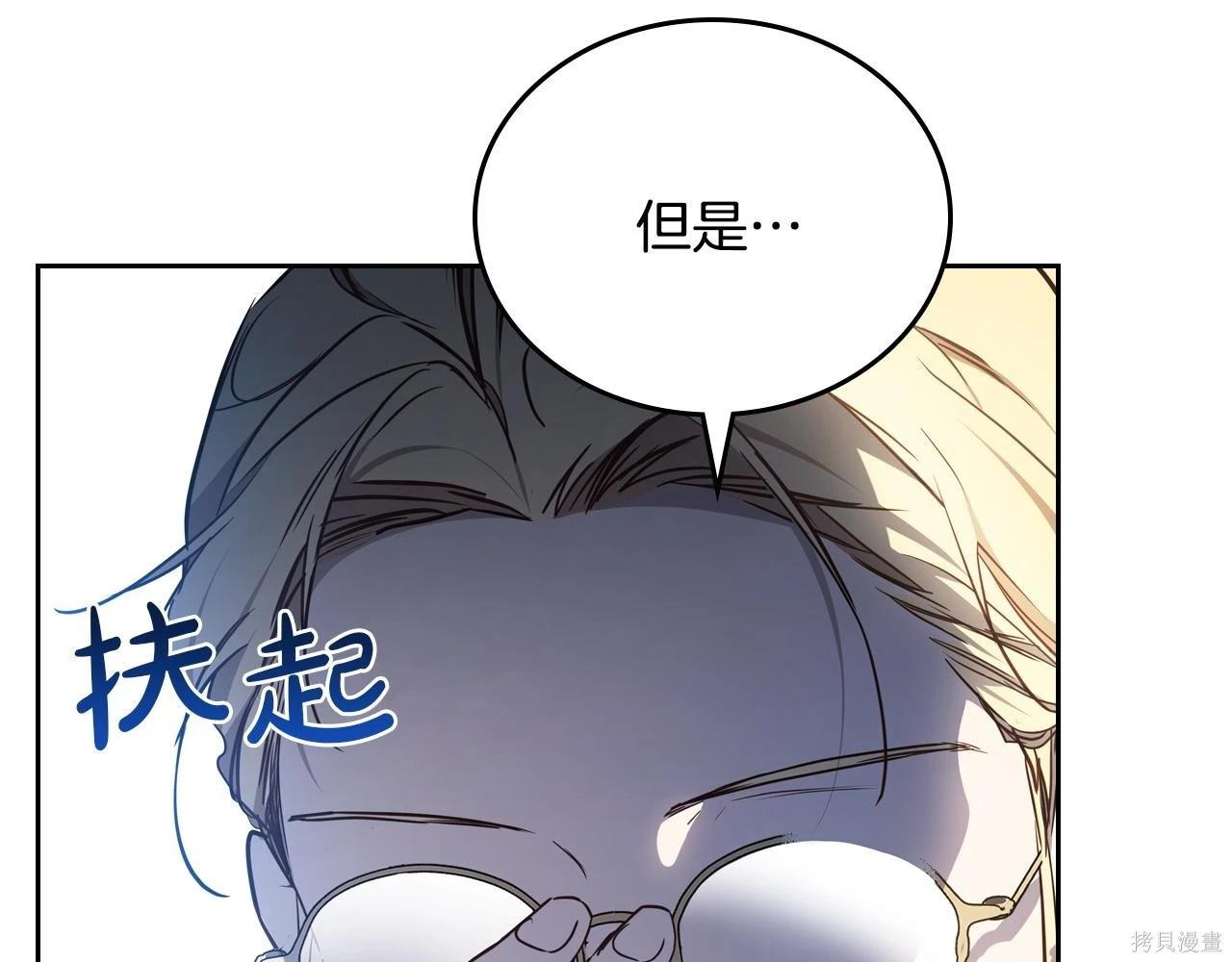 第 147 页
