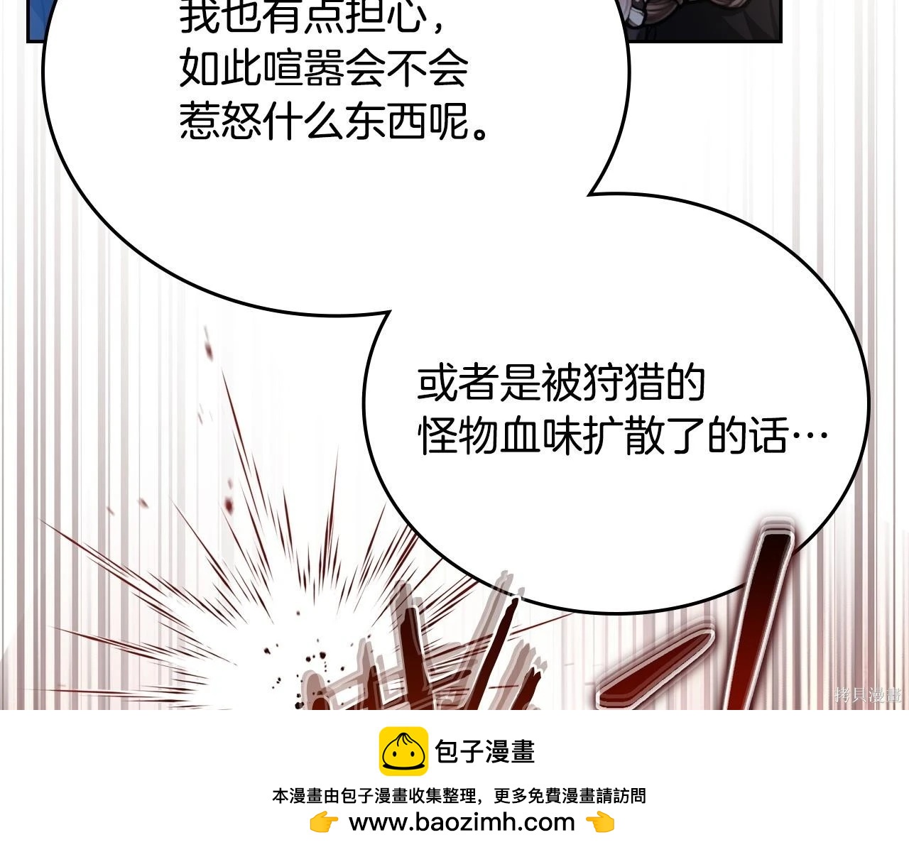 第 149 页
