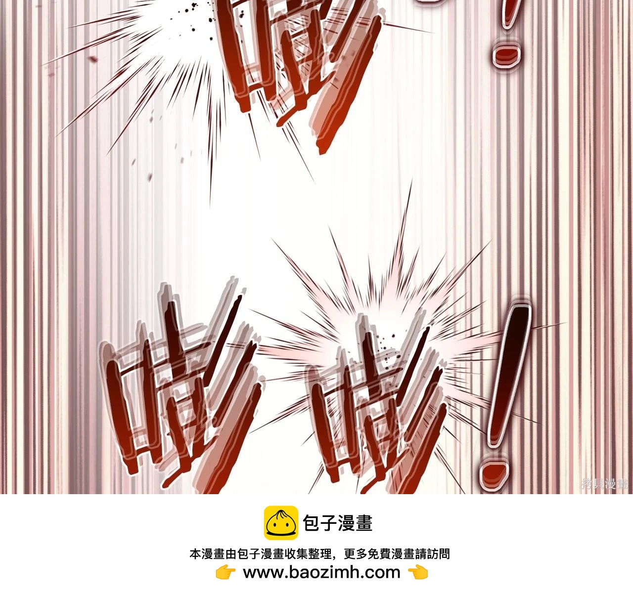 第 150 页