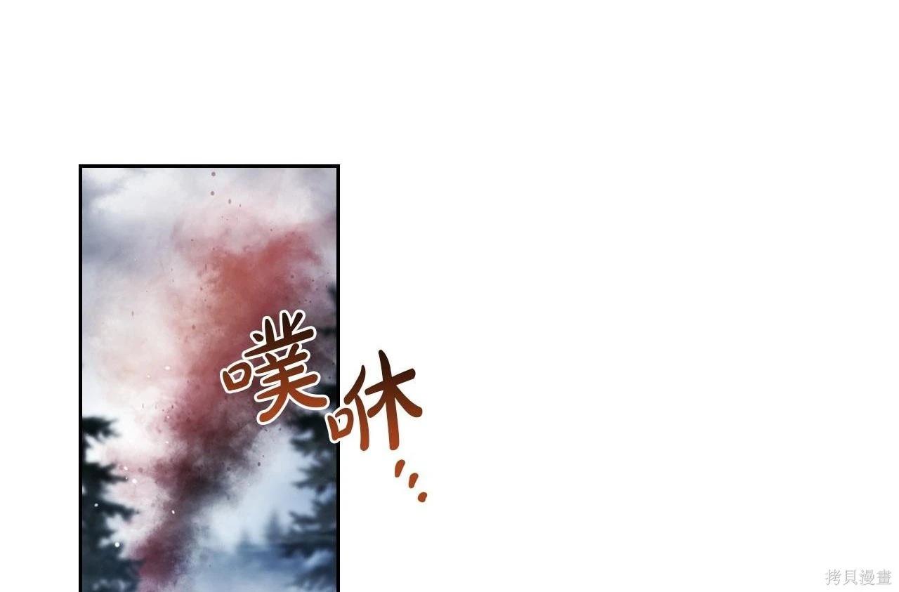 第 153 页