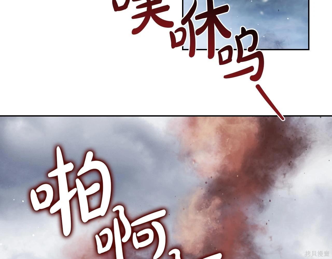 第 155 页