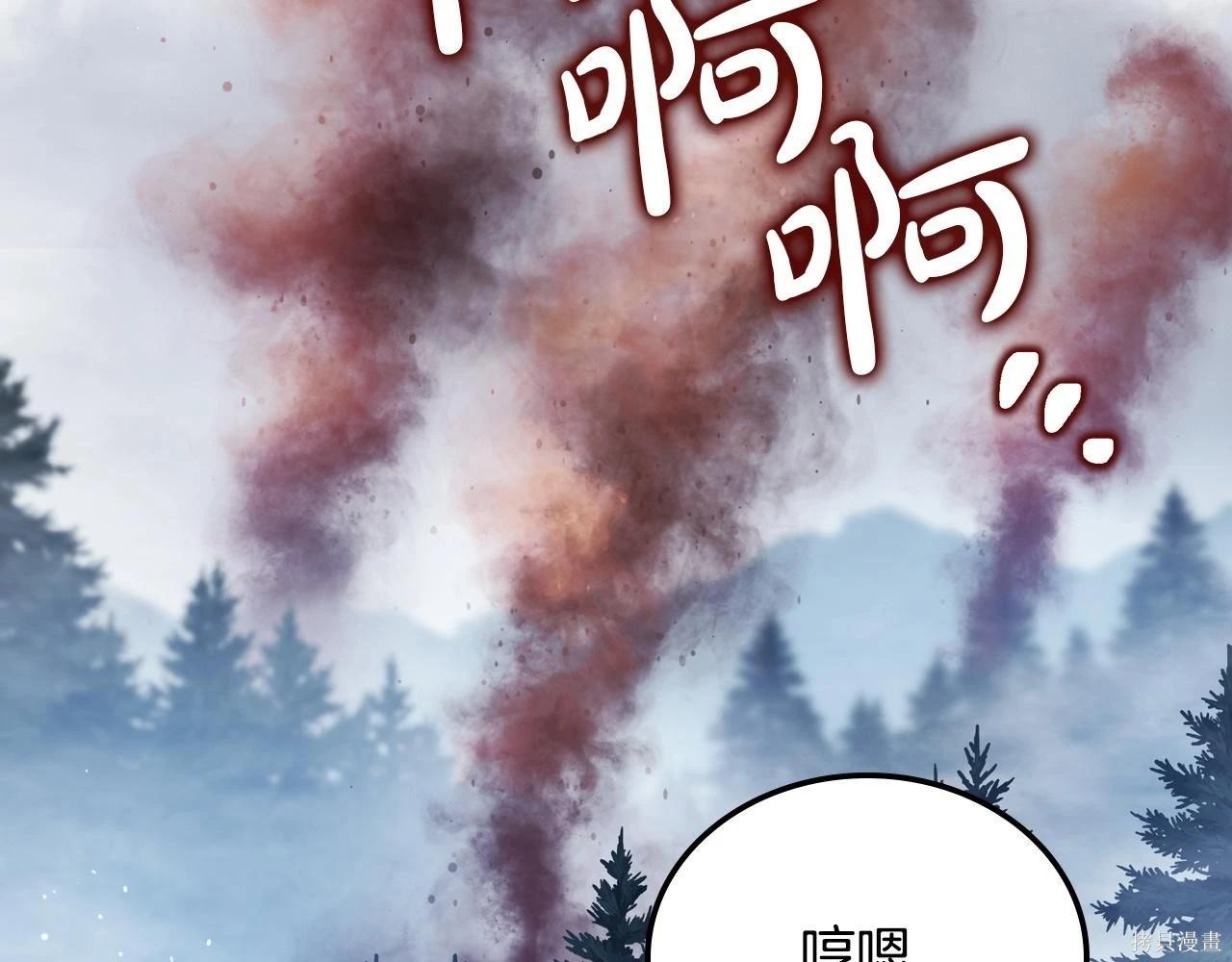 第 156 页