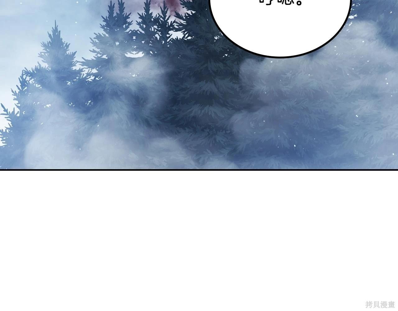 第 157 页