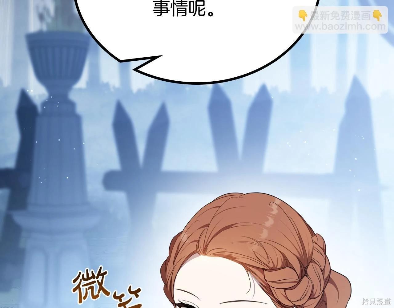 第 159 页