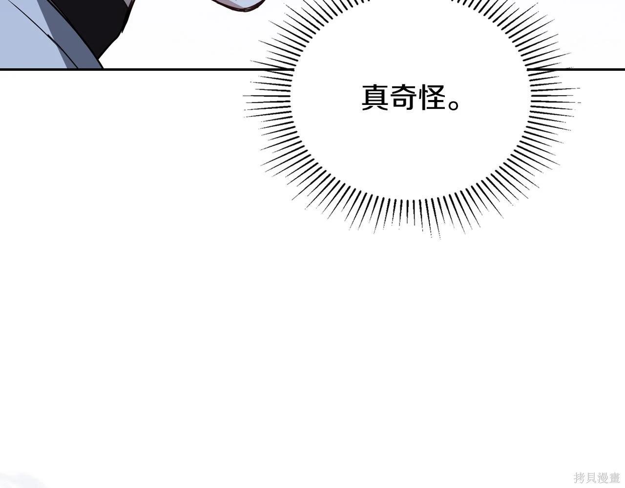 第 165 页