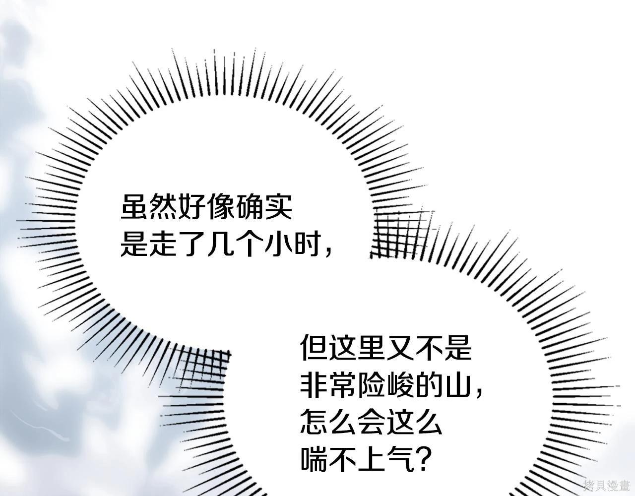 第 166 页