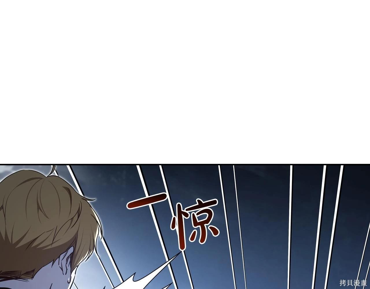 第 175 页