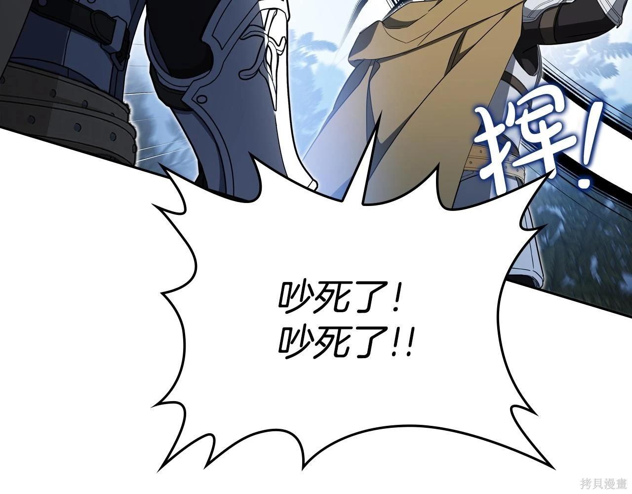 第 177 页