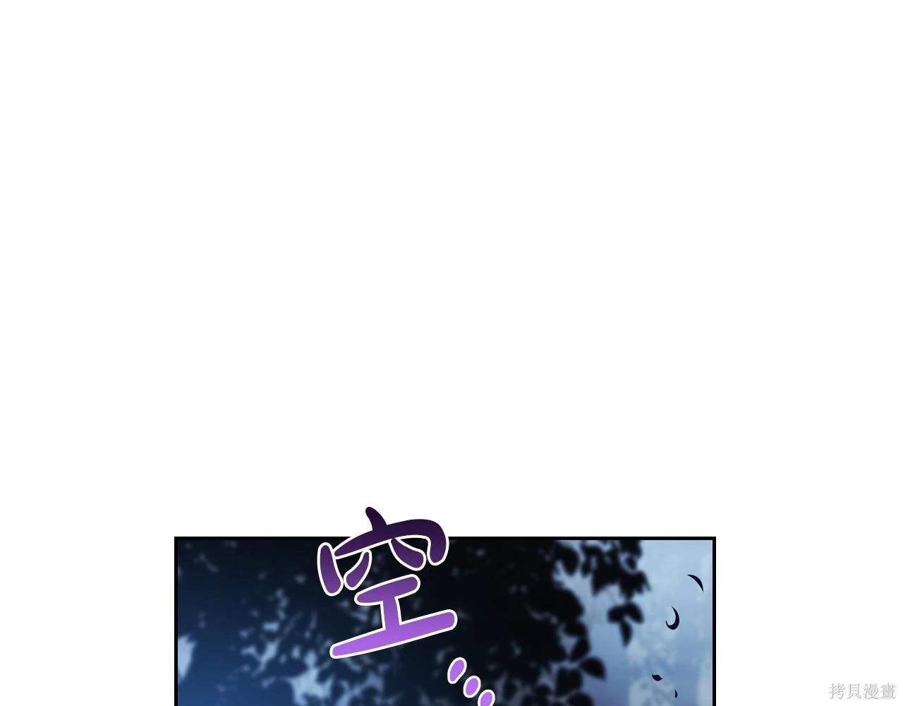 第 178 页