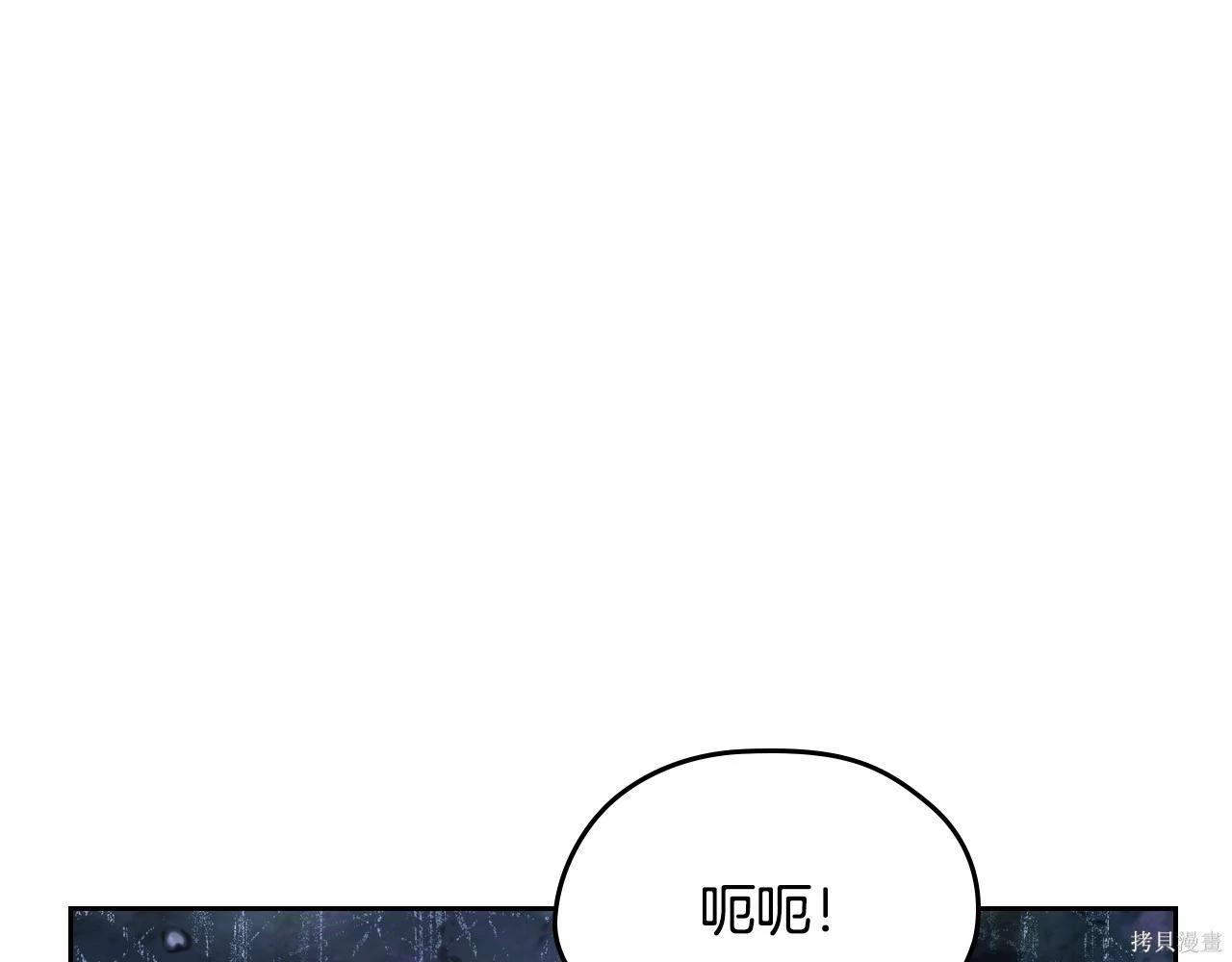 第 180 页