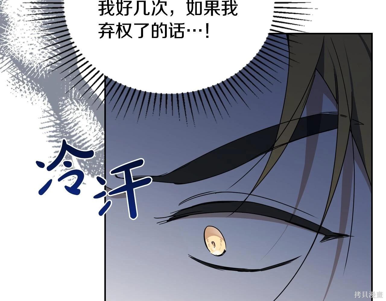 第 196 页