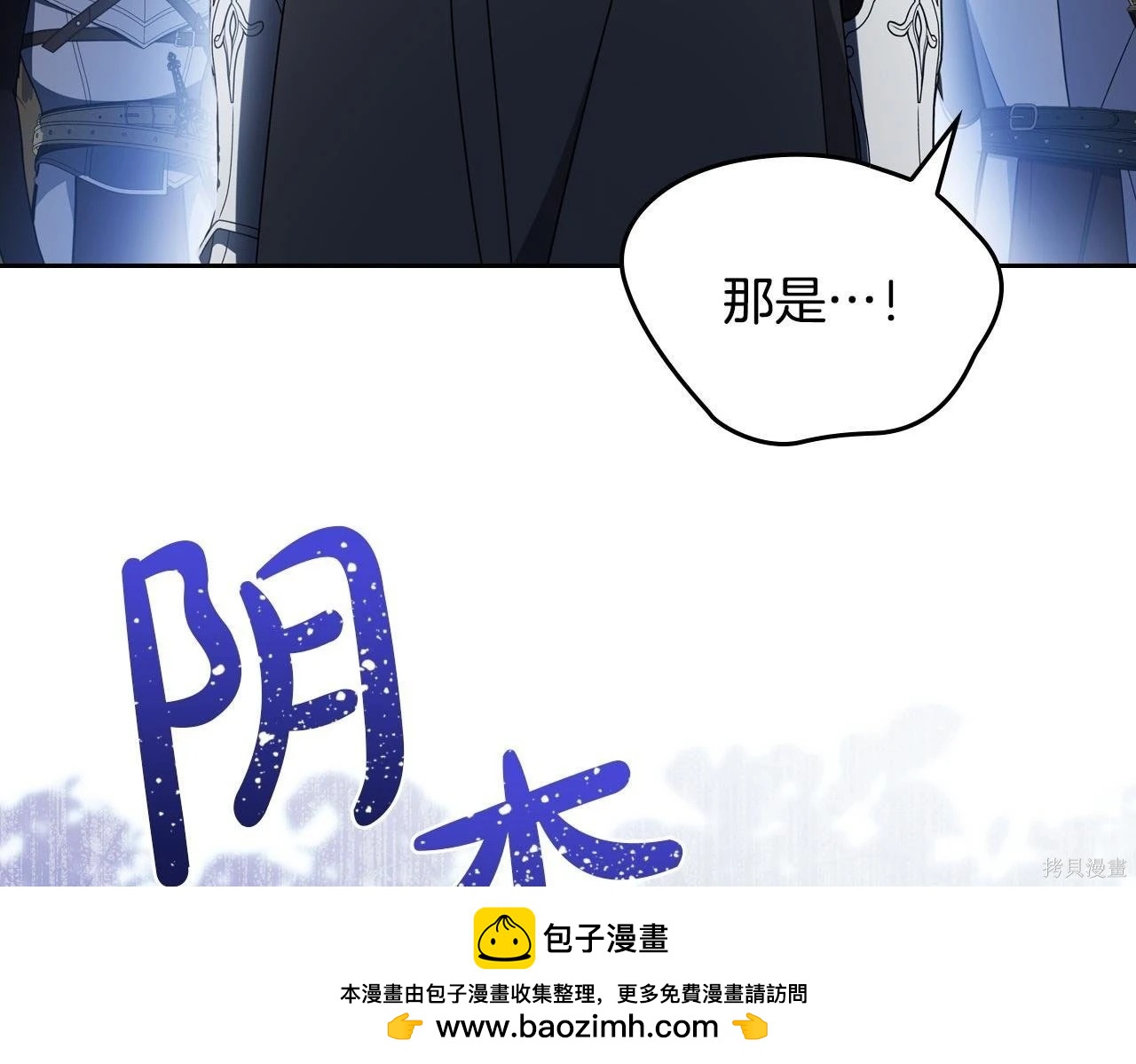 第 200 页