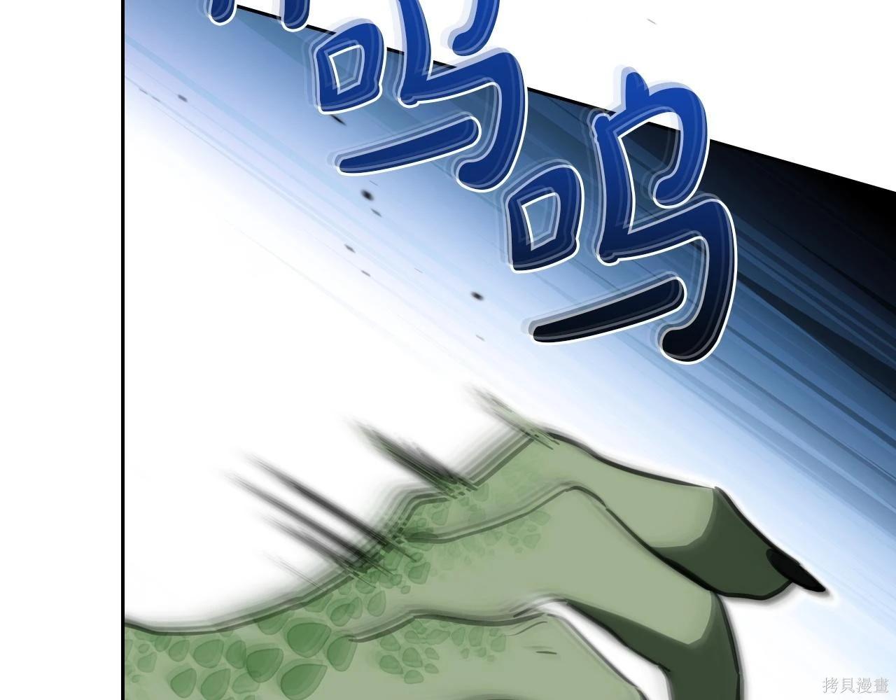 第 208 页