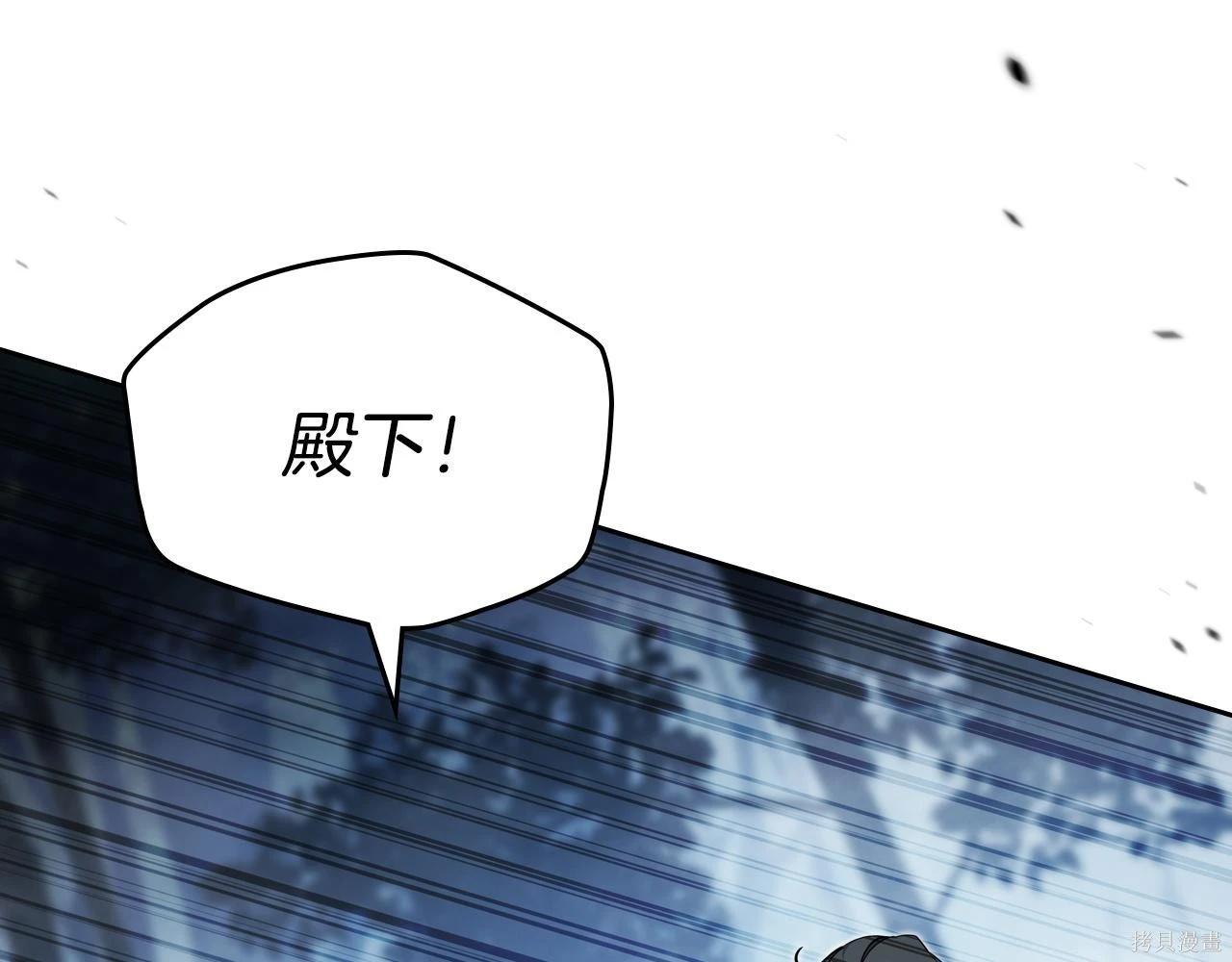 第 210 页
