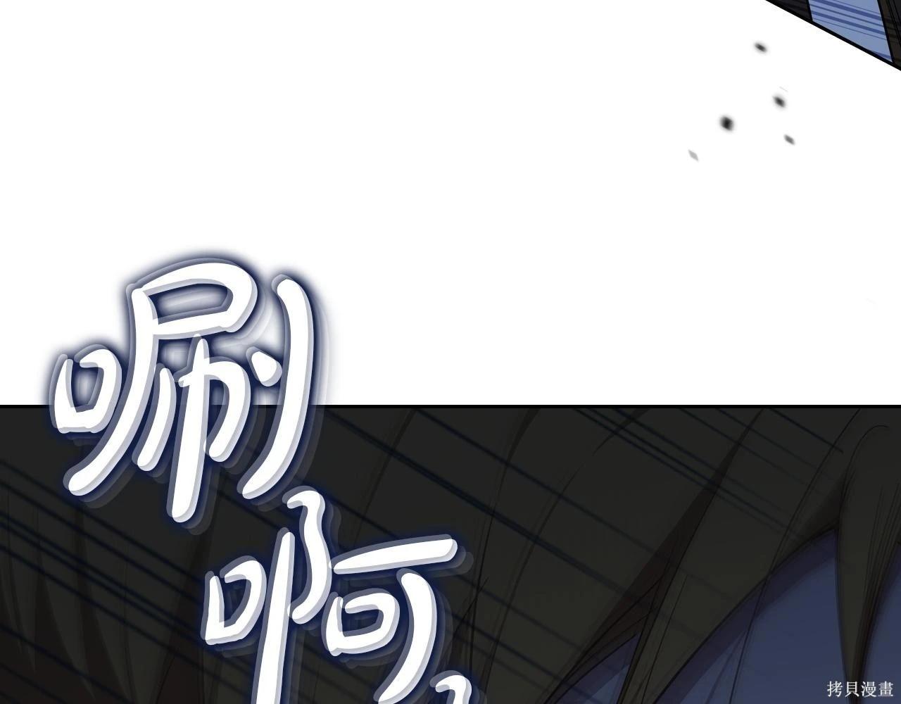 第 212 页