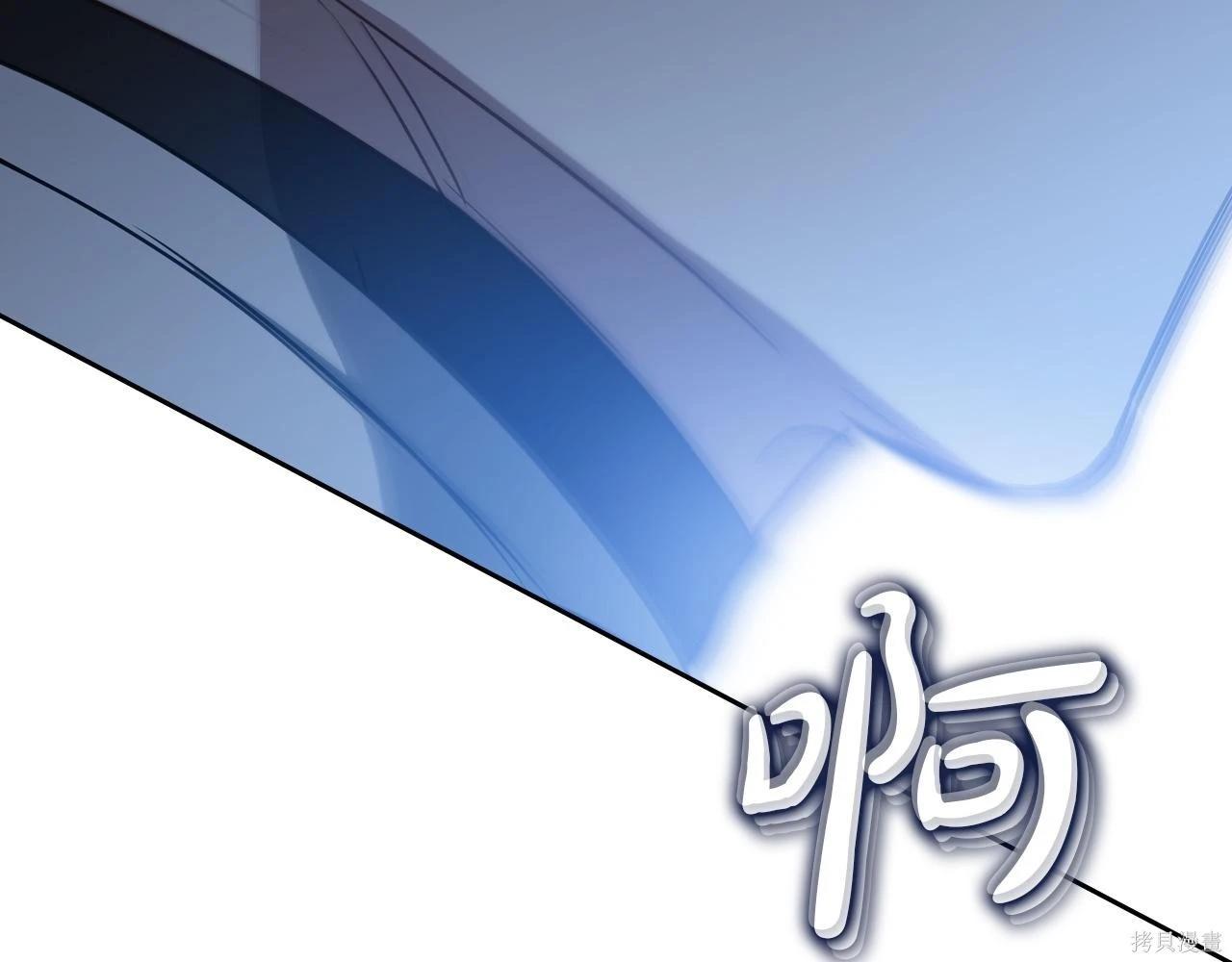 第 214 页