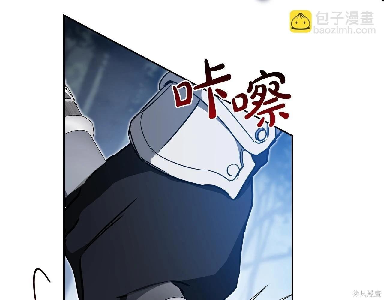 第 215 页